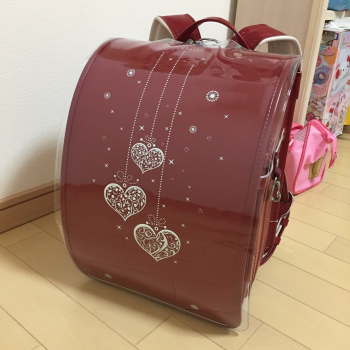 ランドセルカバー　2年生