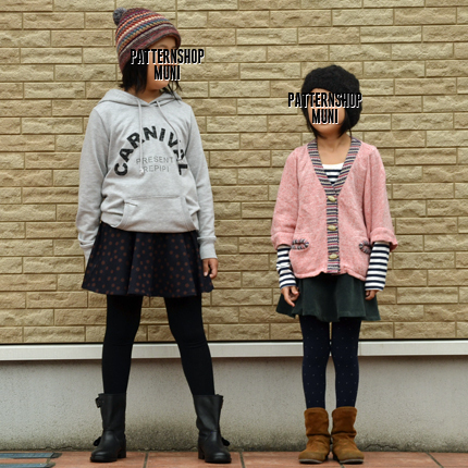 スカートパンツ