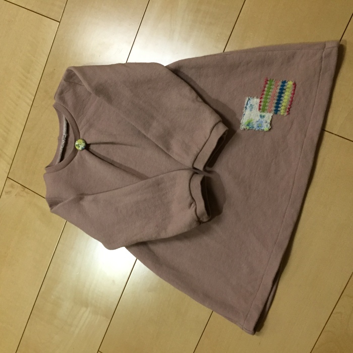 ほんわかタックプル・ワンピースver