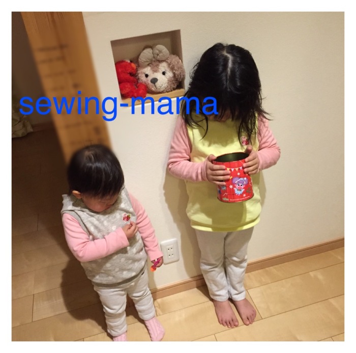 フレキシブルベスト