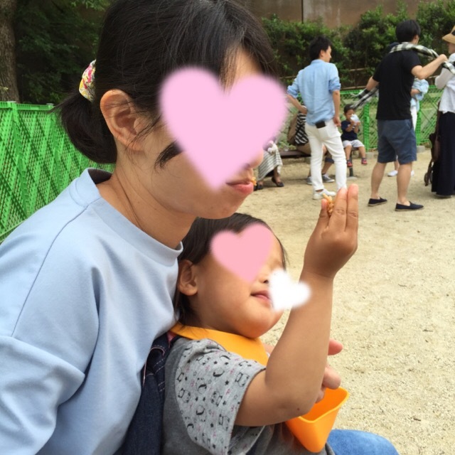 動物園