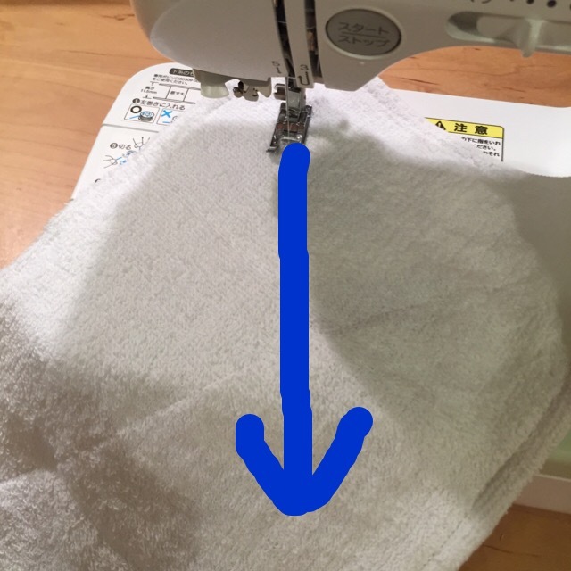 ぞうきんの縫い方