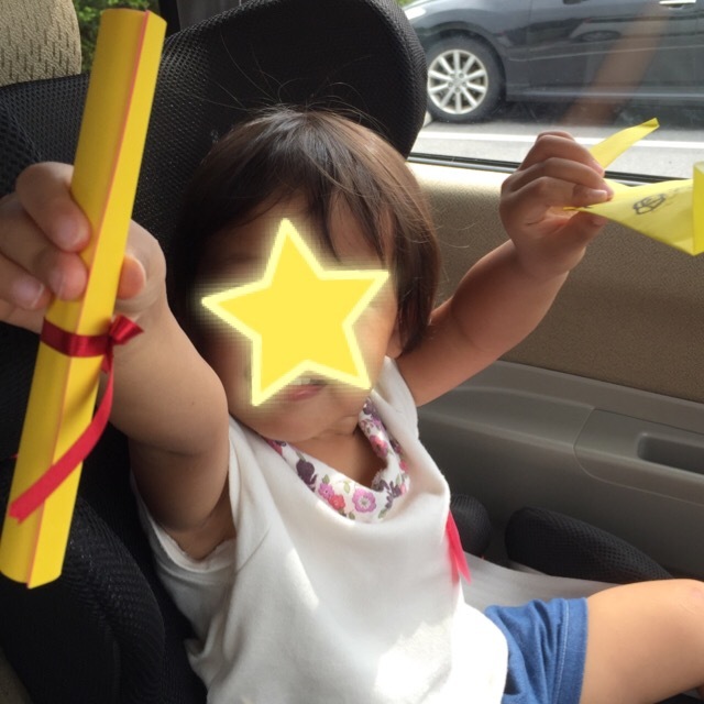 幼稚園に合格