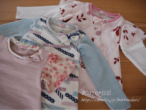 フリルＴシャツ　１００サイズ　モニター作品