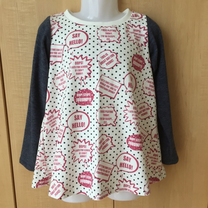 フリルTシャツ　長袖